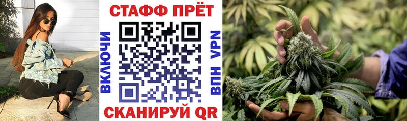 КЕТАМИН Донецк
