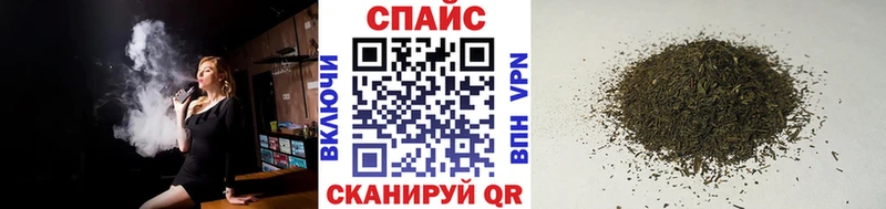 купить наркоту  Донецк  БУТИРАТ Butirat 