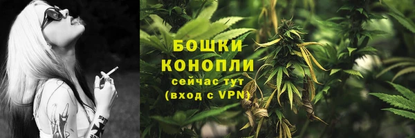 мефедрон VHQ Нягань