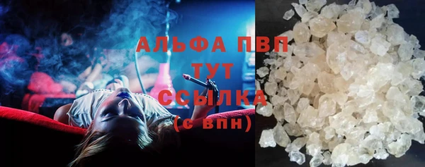 MDMA Нижний Тагил