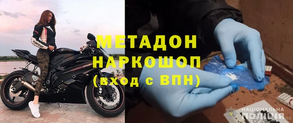 меф Алзамай