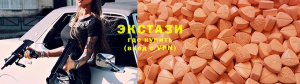 меф Алзамай