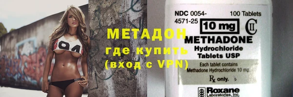 MESCALINE Алексеевка