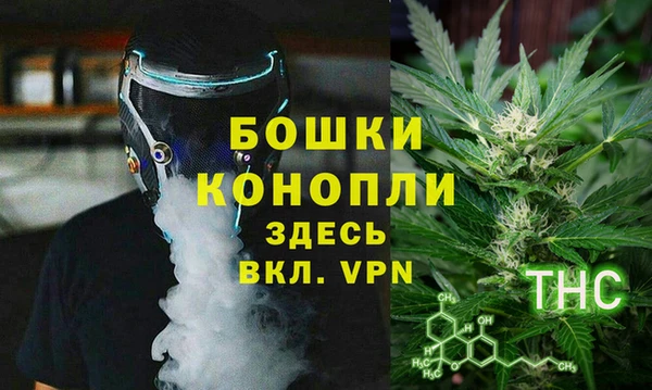 кристаллы Абаза