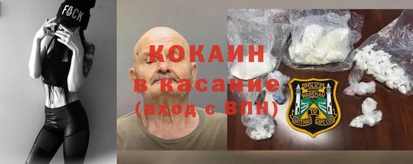 МДПВ Алексин