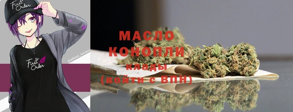 прущие крисы Абдулино