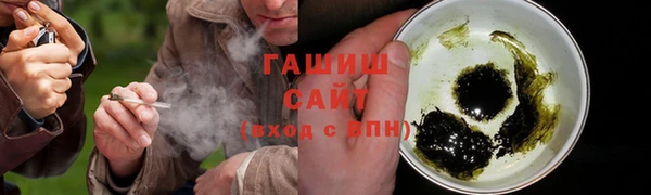 кокс Уссурийск