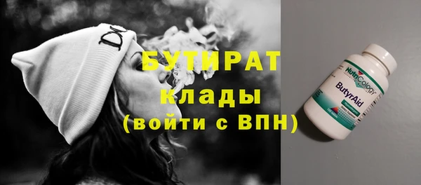 MESCALINE Алексеевка