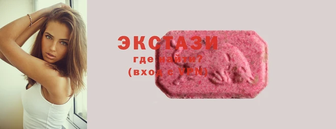 MESCALINE Алексеевка