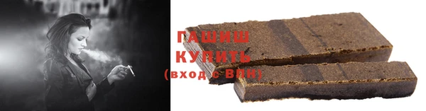 прущие крисы Абдулино