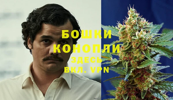 мефедрон VHQ Нягань