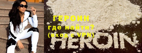 марки nbome Нязепетровск