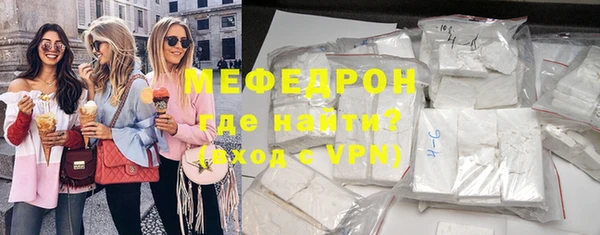 МДПВ Алексин