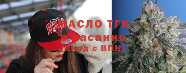 ГАЛЛЮЦИНОГЕННЫЕ ГРИБЫ Волгодонск