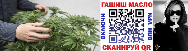 цены   Донецк  даркнет формула  Дистиллят ТГК жижа 
